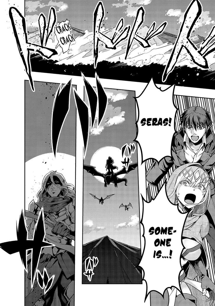 Failure Frame, Chapter 16 image 26